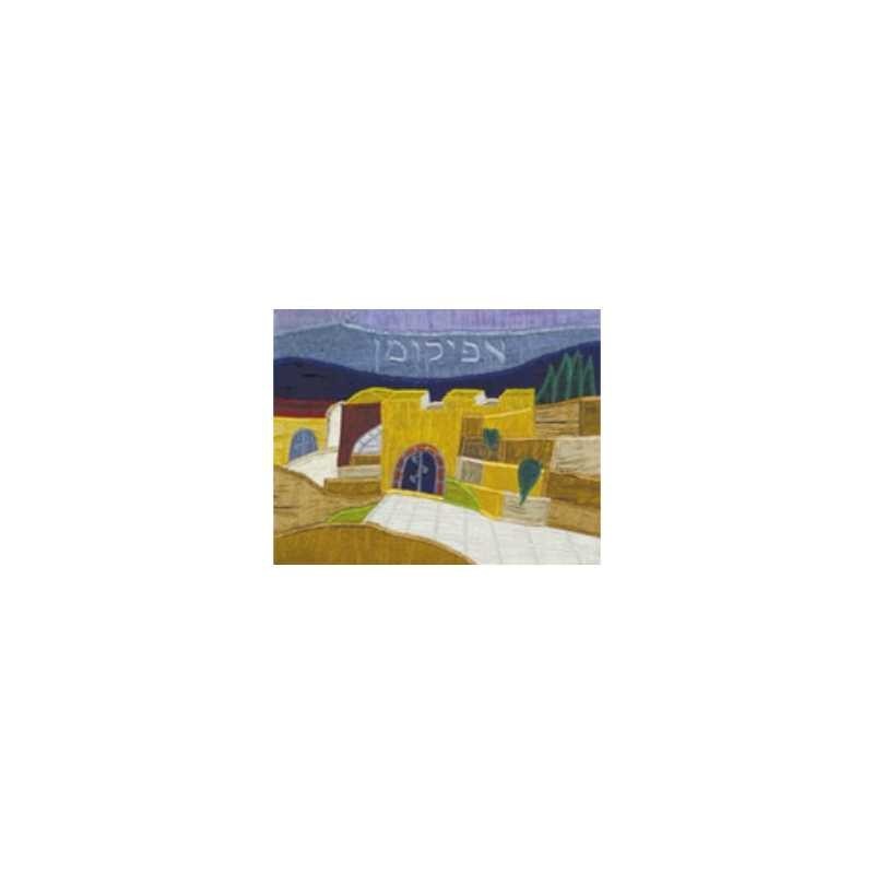 Jerusalem Night Kotel Afikomen Bag | Passover | Judaica